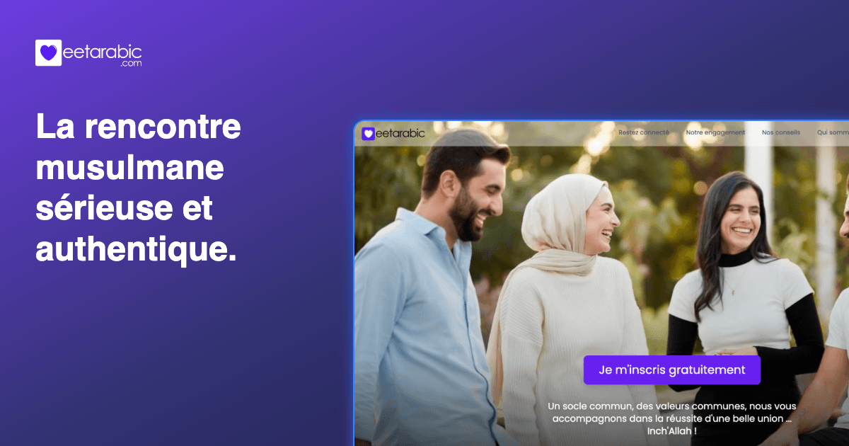 Se marier via Internet : est-ce permis en Islam ?