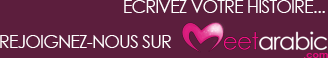 Donnez un coup de pouce au Destin avec Meetarabic.com